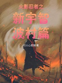 上神陆吾