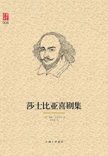 第九上仙