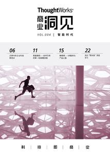 我那些年的战争