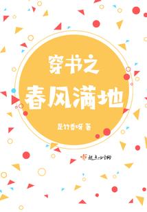 EXO之高冷女王