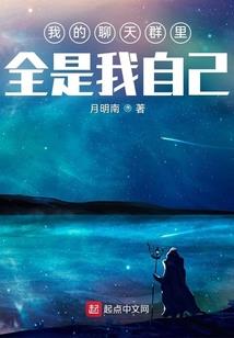 东淘神仙传青春荣耀版
