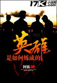 替身恋人