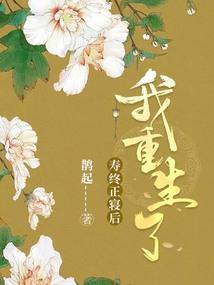你还欠我一段时光
