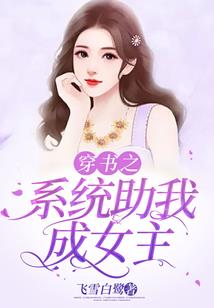 涯山