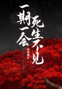 芋圆红豆