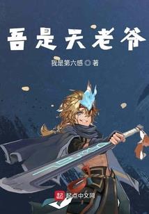 红楼遗梦