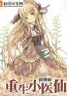 牛牛情话