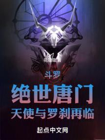 超能的微信