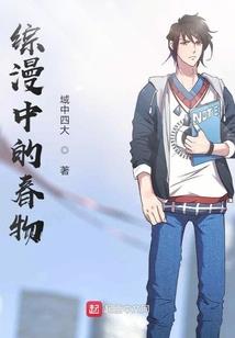禅修武皇