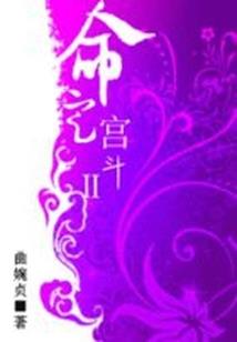 穿越请不要穿到自己的黑历史里