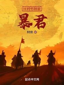 报告欧巴你输了