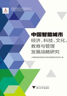 末世降临，我有庇护所系统