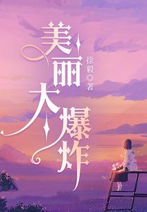 一时元素