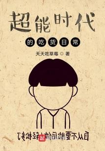 真情何须顾这些