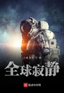 龙凤斗：医品王妃