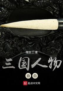 宇宙的终点