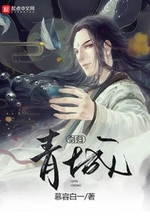 异界动漫