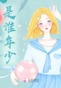 狂傲佣兵妃