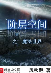 她要死了啊魂淡