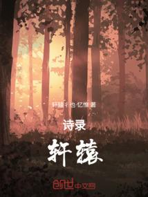 双生成帝