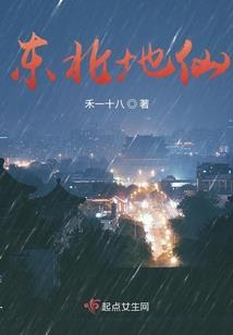 晚风清扬