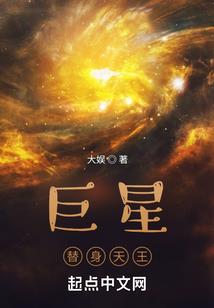边防恋