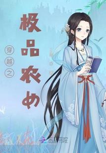 苍玄之上