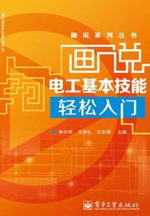 天堂之吻白无伤