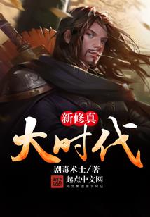 卧槽国国王