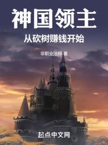 追夫：然然我后悔啦