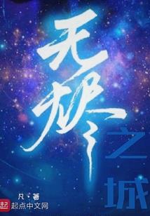 葱郁的青春