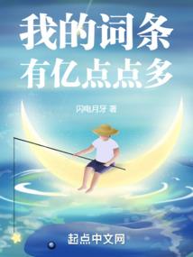 若弱离