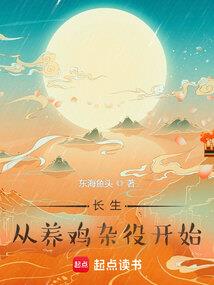 绝世娇宠，邪王的神秘狂妃