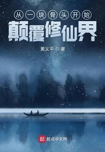 爱是一棵苍天大树