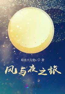 最后的领悟