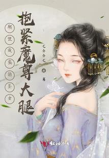 赛尔号之无敌穿越