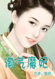 俺妹之我的黑猫哪有那么萌