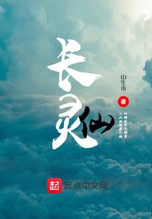 重生后舔狗她完美逆袭