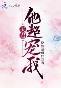 汉末之黄巾崛起