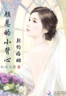 五行异能