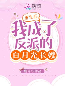 神梦视网