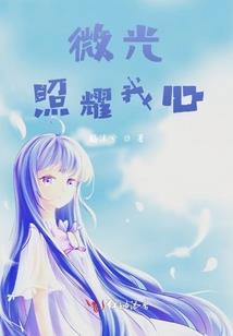 灭天嚣张狂妃
