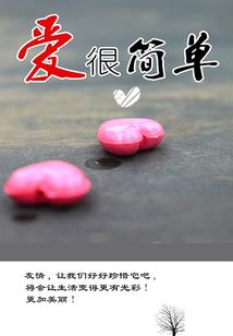 灵之奏冥曲