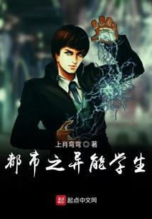 微信中的天庭