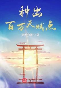 没有你星星都暗淡了