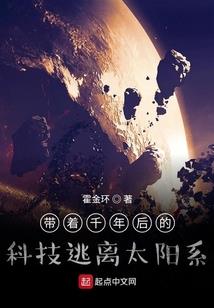 诡异的病症