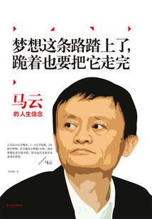活着废土中