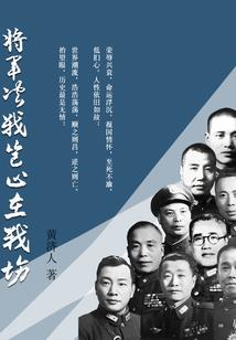 头脑进化论
