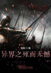 杀手狂妃