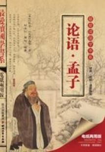 重生之最强道尊